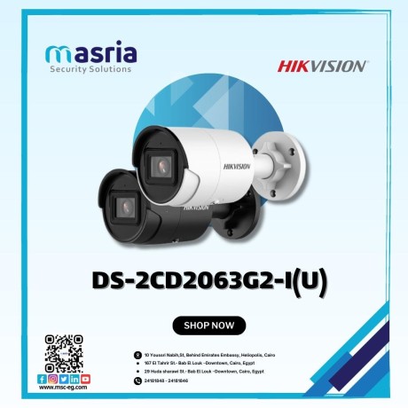 ds-2cd2063g2-iu-4mm-hikvision-big-0