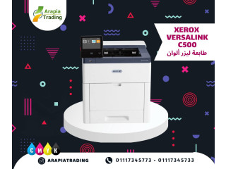 طابعة ليزر ألوان xerox c500