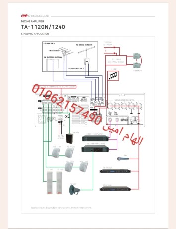 mkbr-sot-120-oat-gydya-ta-1120-big-1