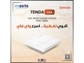 tenda-i24-small-0