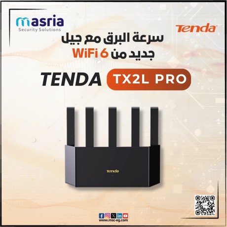 tenda-tx2l-pro-big-0