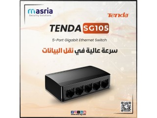 سويتش SG105 بسرعه 2000 ميجابايت في الثانية مناسب لكل احتياجاتك هتقدر تستمتع باتصال سريع و يعمل بكل سهولة بمجرد التوصيل والتشغيل مع تصميم خفيف وعصري