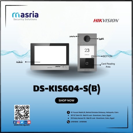 ds-kis604-sb-hikvision-big-0