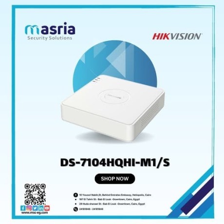 ds-7104hqhi-m1s-big-0