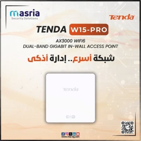 maa-tenda-w15-pro-htdmn-shbk-mstkr-osryaa-soaaa-fy-shrktk-ao-mktbk-big-0