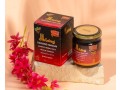 diblong-ginseng-macun-in-islamabad-03312224449-small-0