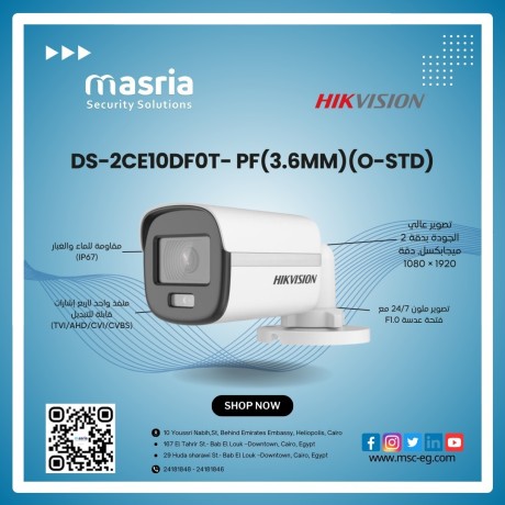 ds-2ce10df0t-pfhikvision-big-0