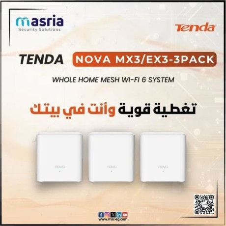 tenda-nova-mx3ex3-3pack-big-0