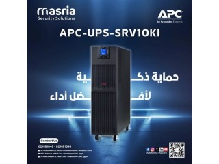 APC-UPS-SRV10KI