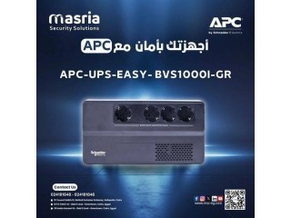 لو أنت محتاج حماية موثوقة لأجهزتك من انقطاع الكهرباء APC UPS Easy BVS 1000I-GR هو الخيار الأفضل!