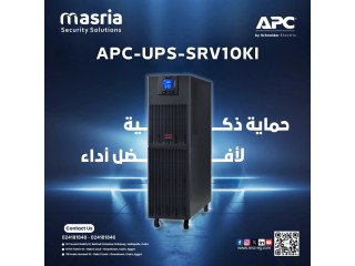 لو عاوز تضمن إن أجهزتك تفضل شغالة ومفيش أي توقف APC UPS SRV10KI هو الحل الأمثل ليك!