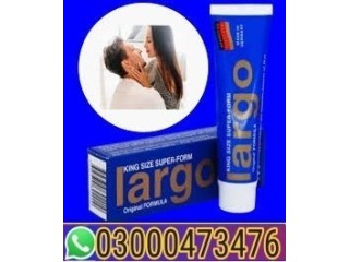 Largo Cream in Faisalabad = 03000473476