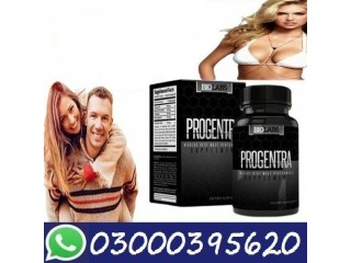 Progentra Capsule In Karachi - 03000395620