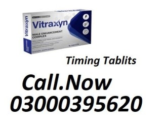 VitraXyn Tablets in Kamalia 03000395620