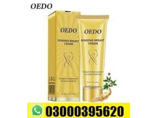 Oedo Ginseng Breast Cream In Mandi Bahauddin - 03000395620