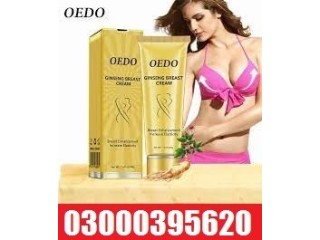 Oedo Ginseng Breast Cream In Chakwal - 03000395620