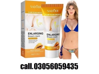 Sadoer Plump Round Breasts Cream In Lahore - 03056059435