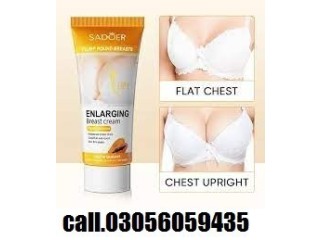 Sadoer Plump Round Breasts Cream In Gujranwala - 03056059435