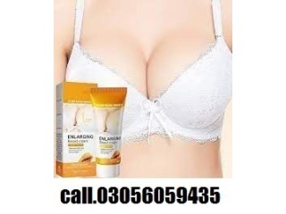 Sadoer Plump Round Breasts Cream In Peshawar - 03056059435