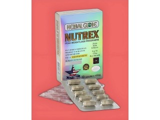 للتخسيس نيوتريكس NUTREX