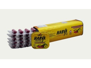 للتخسيس هارفا جولد بلس HARVA GOLD PLUS