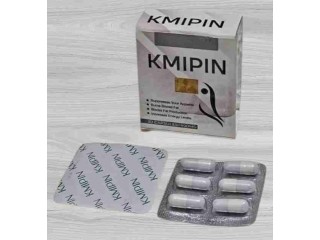 للتخسيس كميبين KMIPIN