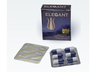 للتخسيس إليجانت ELEGANT