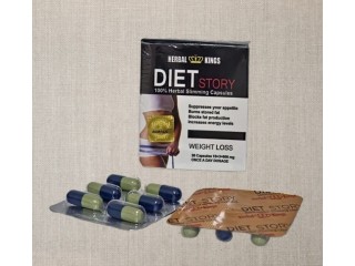 للتخسيس دايت ستورى DIET STORY