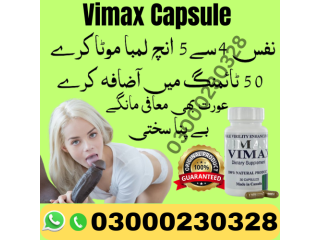 Vimax Capsule Pills Made In Canada | 03000230328