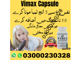 Vimax Capsule