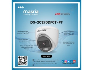 Hikvision DS-2CE70DF0T-PF (2.8mm)