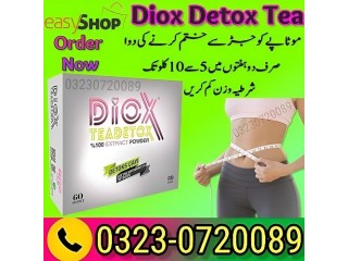 Diox Detox Tea in Pakistan 03230720089