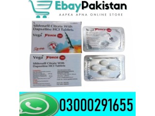 Vega Force Tablets In Pakistan-03000291655