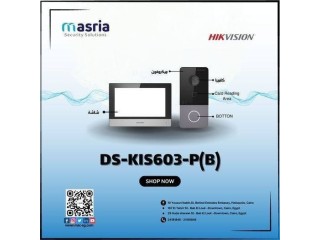 انتركم DS-KIS603-P(B) الحل العصري والآمن لمكانك عشان تضمن أمان عيلتك وممتلكاتك.