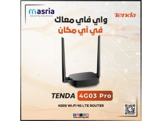 لو محتاج إنترنت سريع ومضمون في أي مكان راوتر 4G03 PRO من Tenda هو الحل.