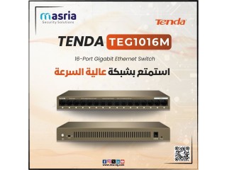 لو بتدور على سويتش قوي وسريع لشبكتك يبقى لازم تعرف عن TEG1016M من TENDA!