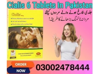 Cialis 6 Tablets In Karachi- 03002478444