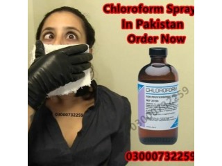 Original chloroform spray price In Pakinstan *03000732259 brand Link