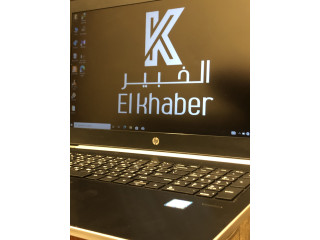 HP Pro book 450 G5 الجيل الثامن