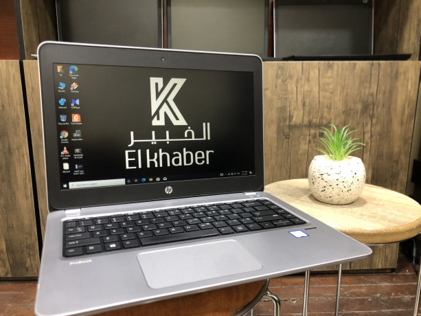 hp-probook-450-g4-algyl-alsabaa-big-0