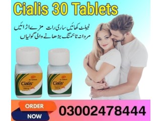 Cialis 30 Tablets In Sialkot- 03002478444