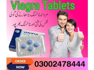 Viagra Tablets In Lahore- 03002478444