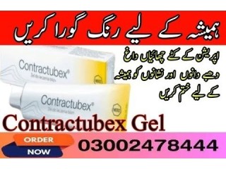 Contractubex Gel Price In Karachi- 03002478222