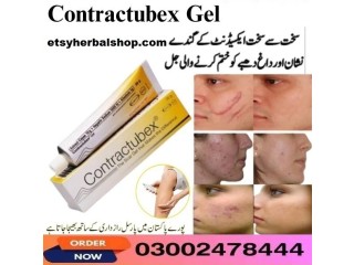 Contractubex Gel Price In Quetta - 03002478222