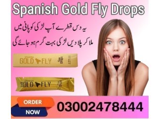 Spanish Gold Fly Drops In Pakistan - 03002478444