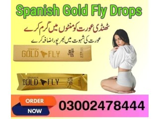 Spanish Gold Fly Drops In Jhang - 03002478444