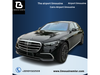 Airport limousine rental: Book a Mercedes S500 car in Egypt.