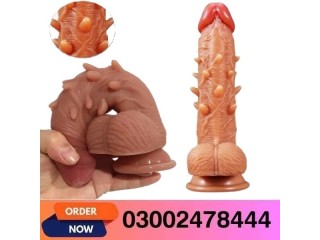 Brown Dragon Dildo In Pakistan- 03002478444