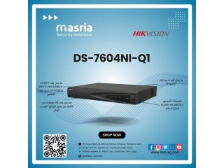 لو بتفكر في جهاز تسجيل فيديو موثوق وسهل الاستخدام يبقى لازم تشوف Hikvision DS-7604NI-Q1!