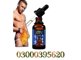 Maxman Enlargement Oil In Karachi - 03000395620